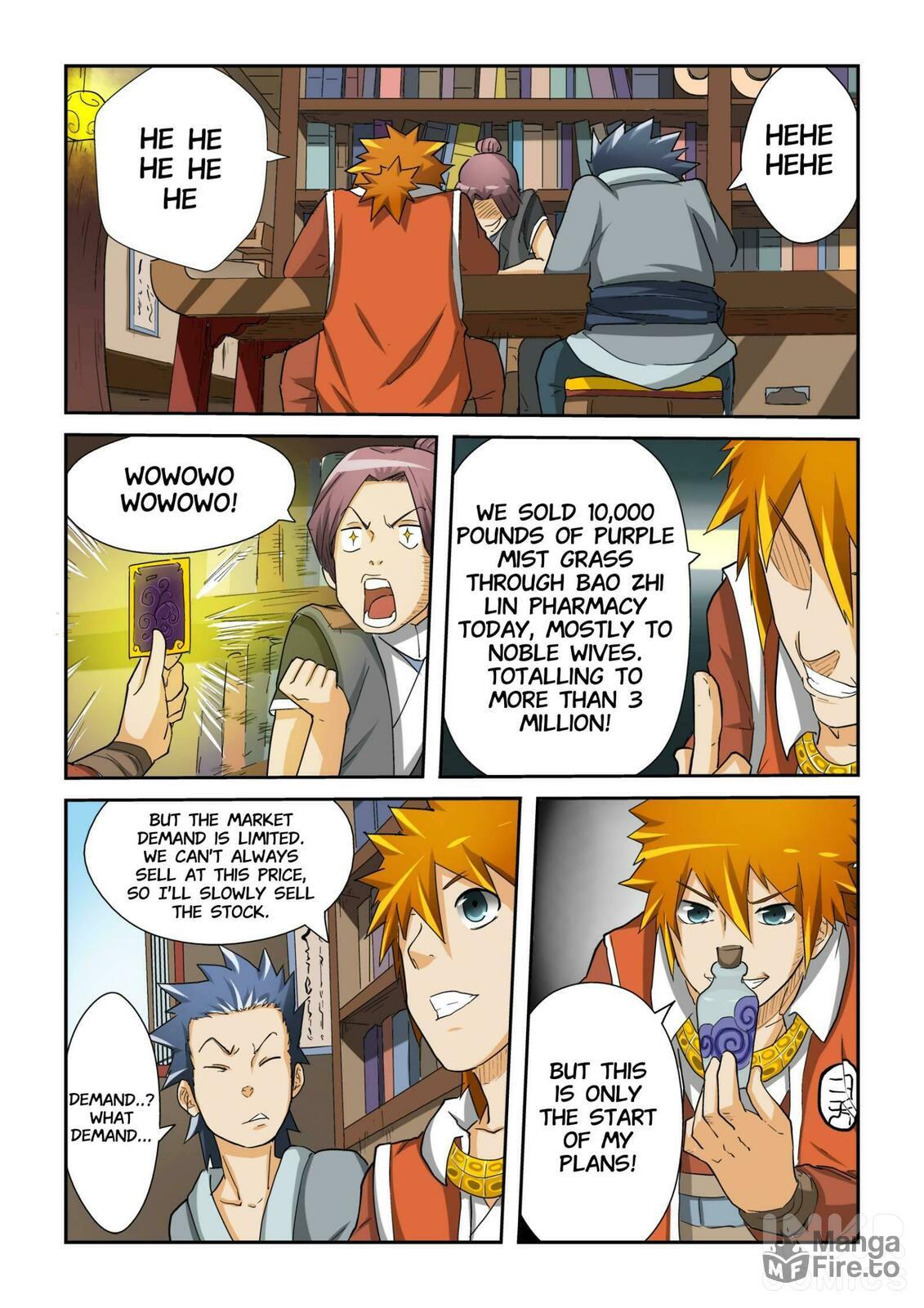 We're Rich! page 8