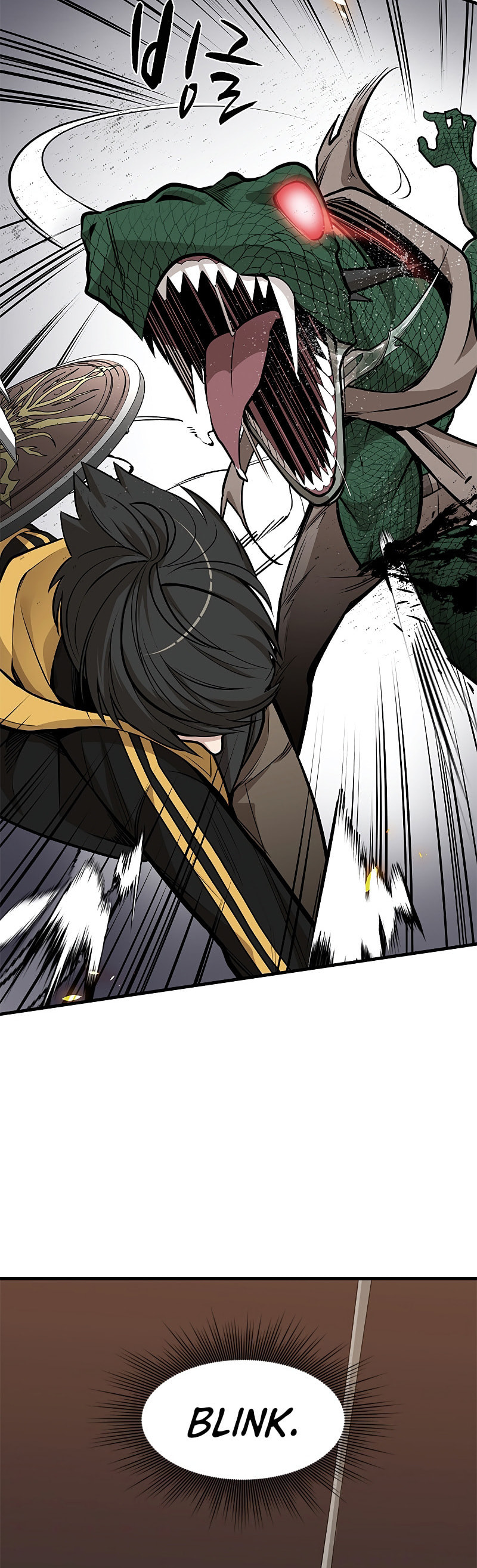The Tutorial Is Too Tough! – Chapter 37 page 25