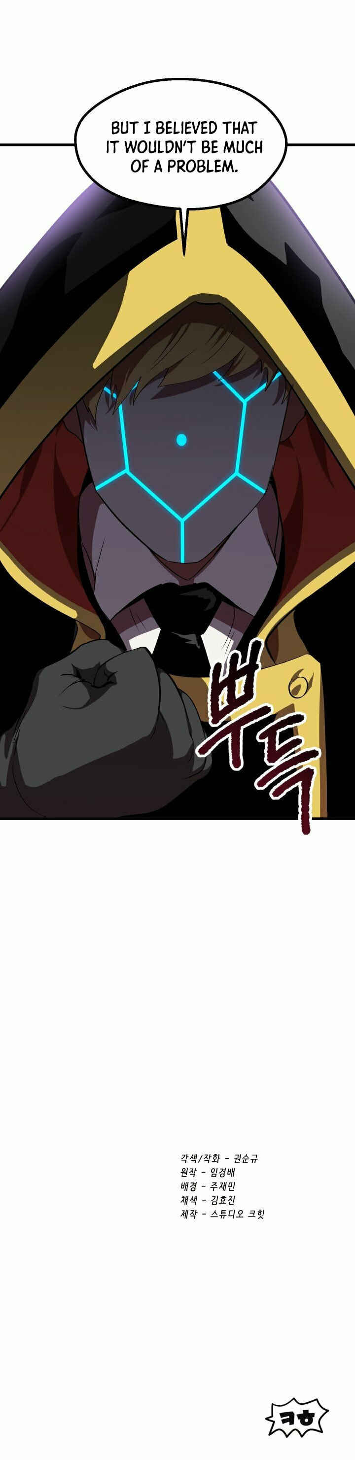 Latna Saga: Survival of a Sword King – Chapter 59 page 33