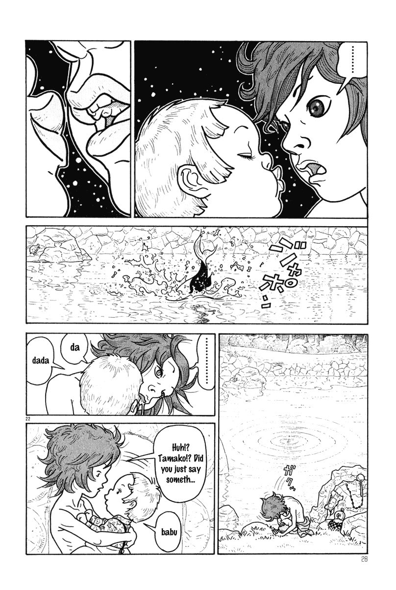 Baby Sitter Baby page 21