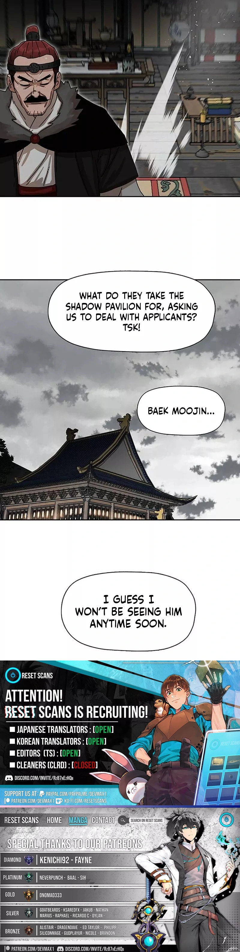 Like a Fiery Flame – Chapter 5 page 13