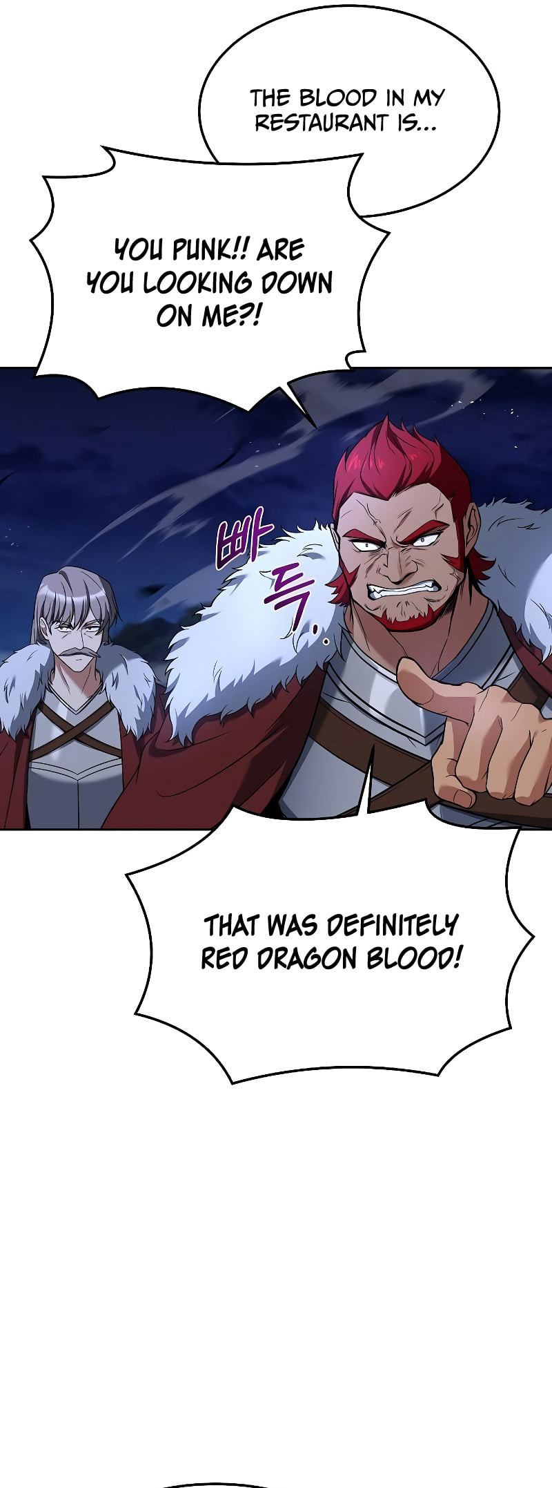 A Wizard's Restaurant – Chapter 34 page 27
