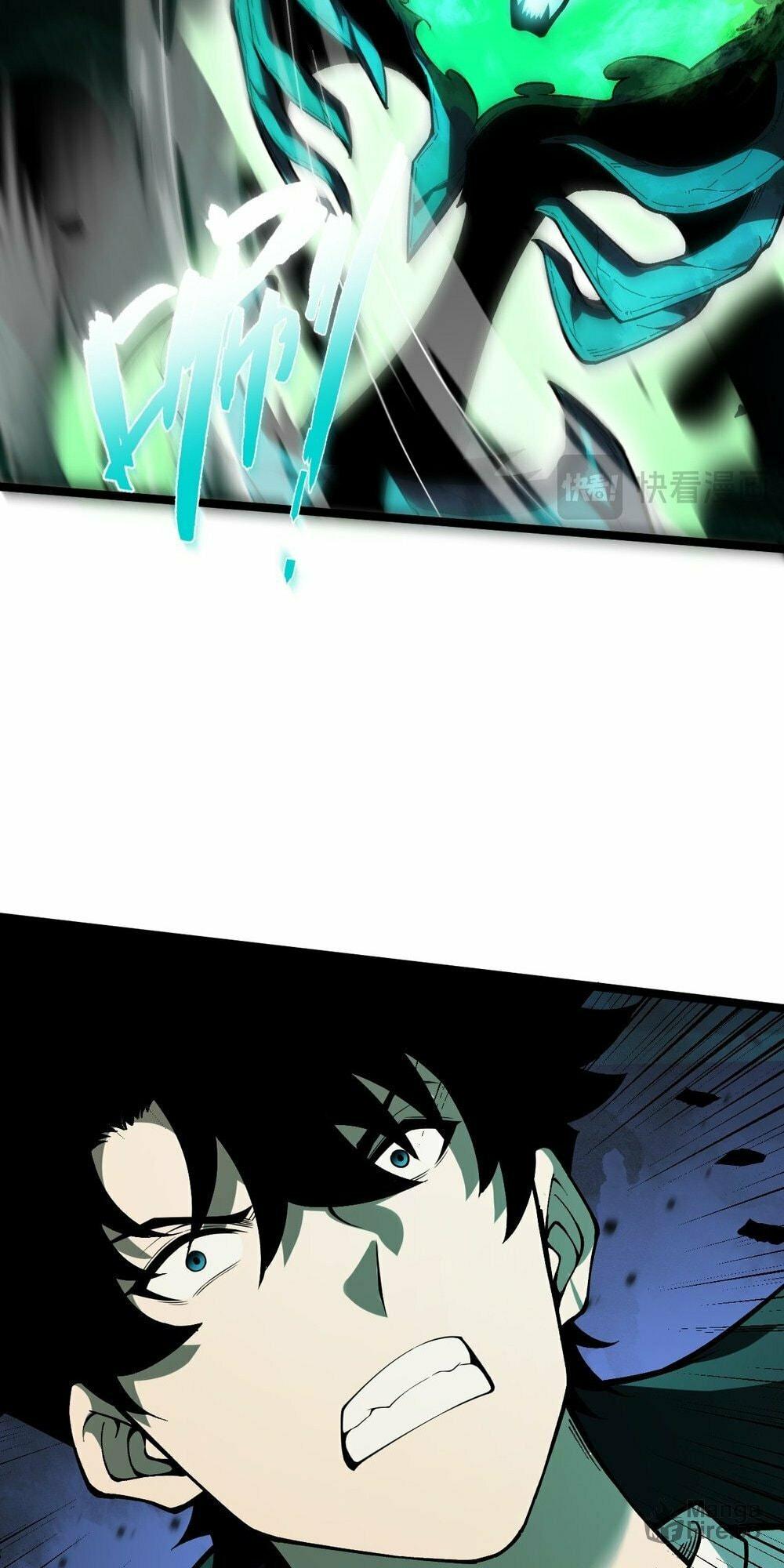Maxed Strength Necromancer – Chapter 2 page 35