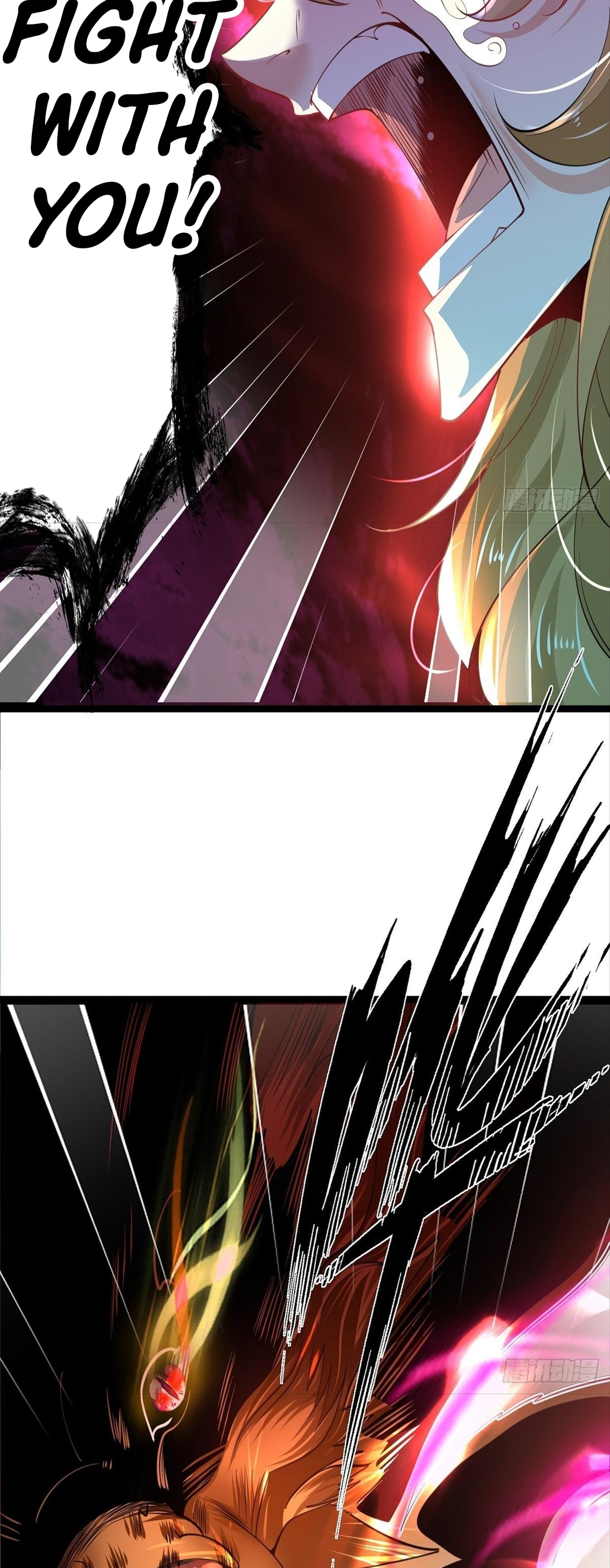 Chaotic Sword God – Chapter 69 page 18