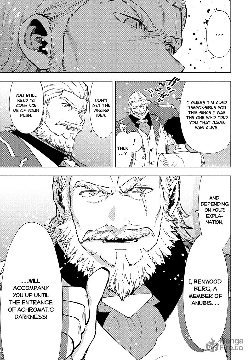 I Left my A-Rank Party to Help My Former Students Reach the Dungeon Depths! – Chapter 70 page 11