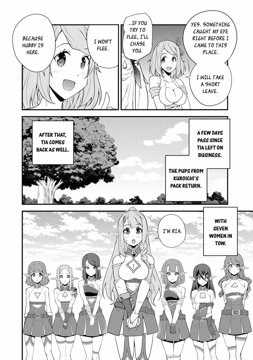 NEIGHBORS GALORE page 1