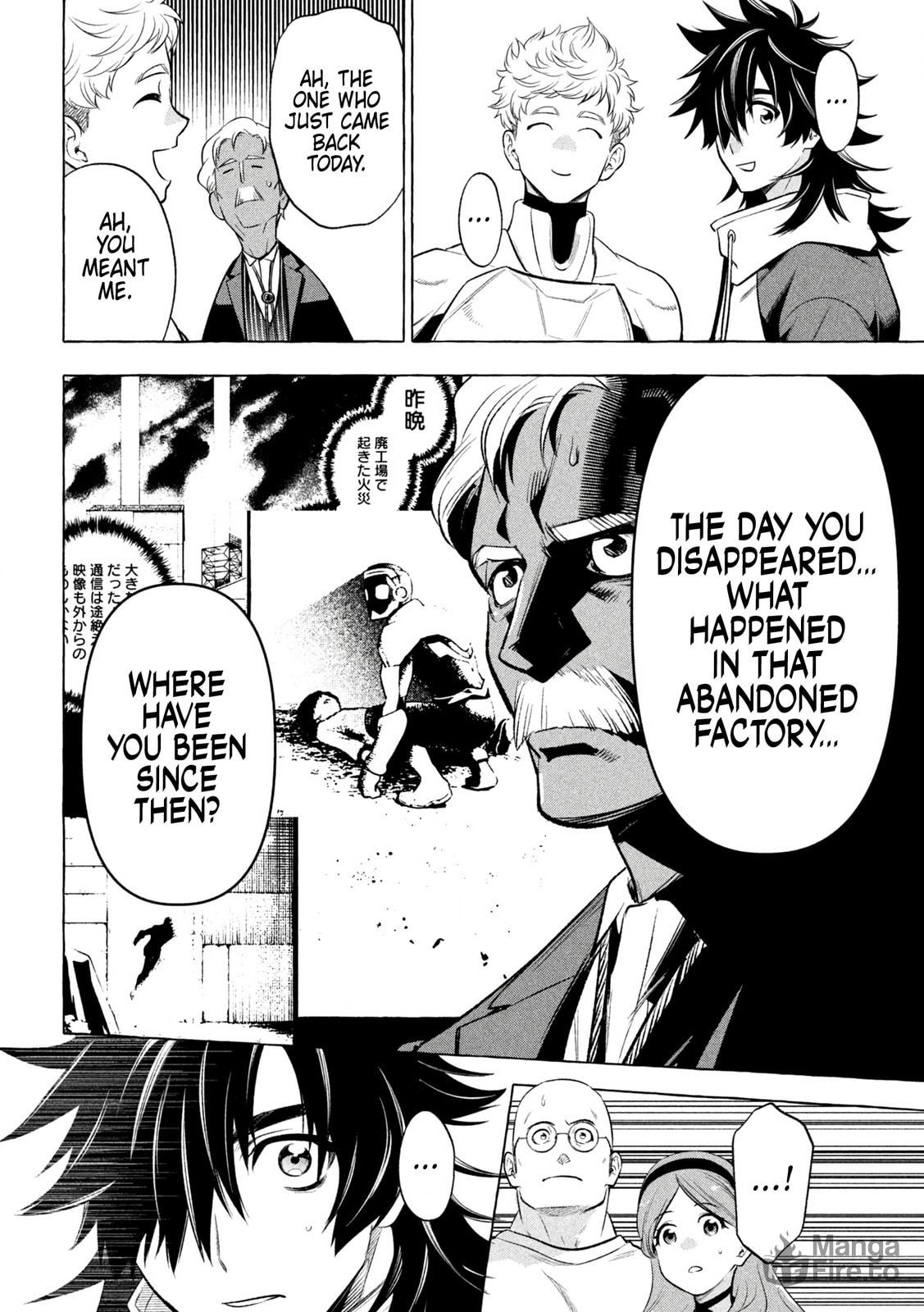 Smart X Smile page 19