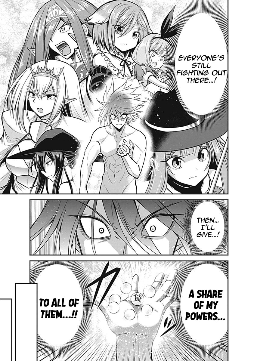 Counterattack! Gather the Defenders of the Royal Capital! page 3