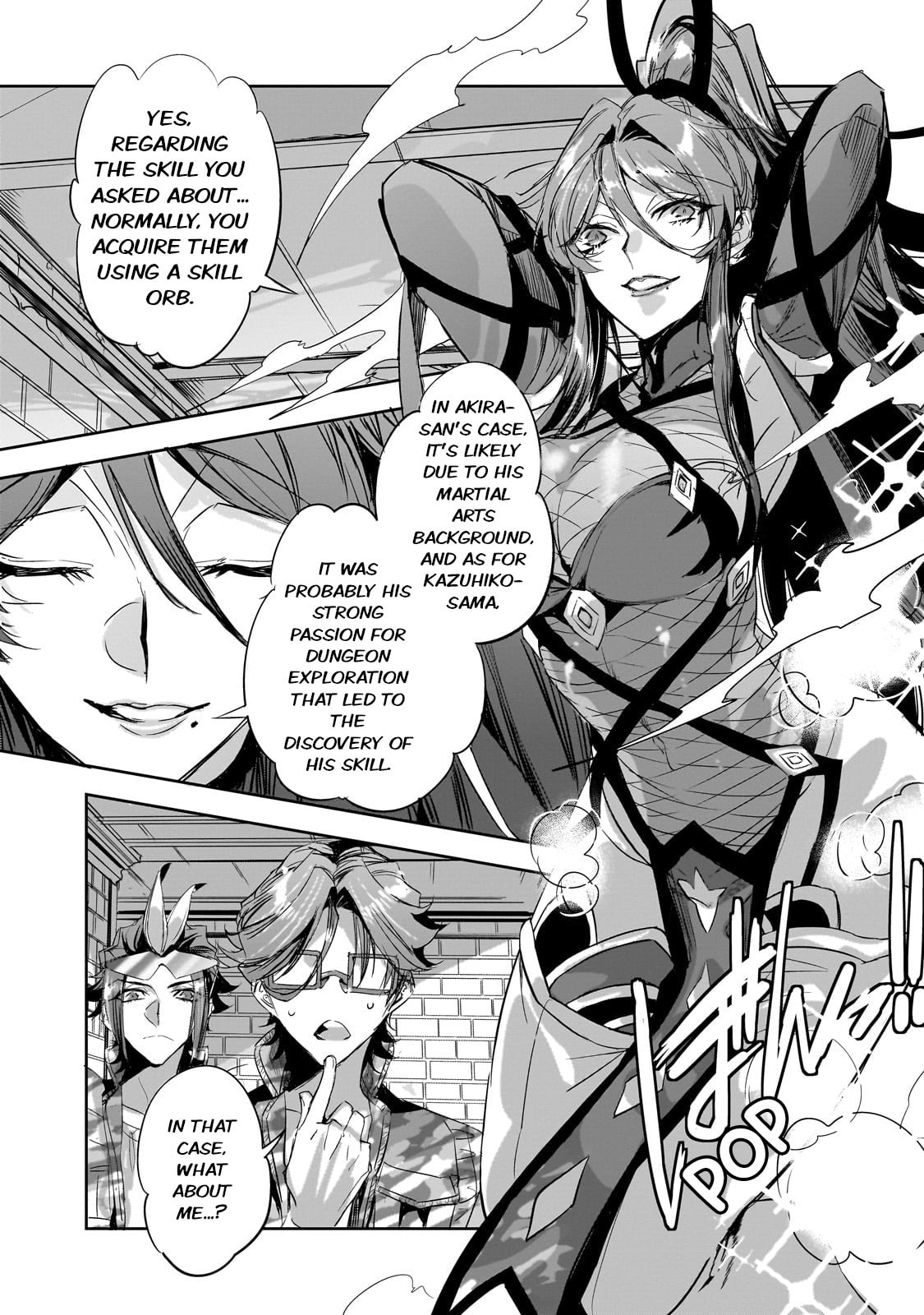 Sapporo Dungeon Clear page 6