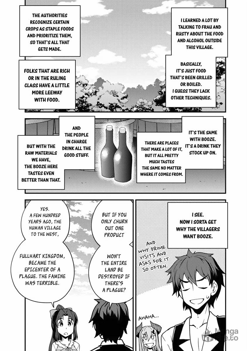 BEEZEL'S DAUGHTER page 2