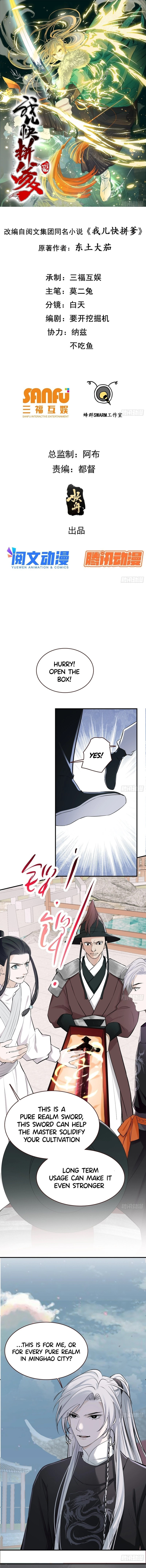 My Son, Quickly Rely On Your Father's Prestige – Chapter 10 page 1