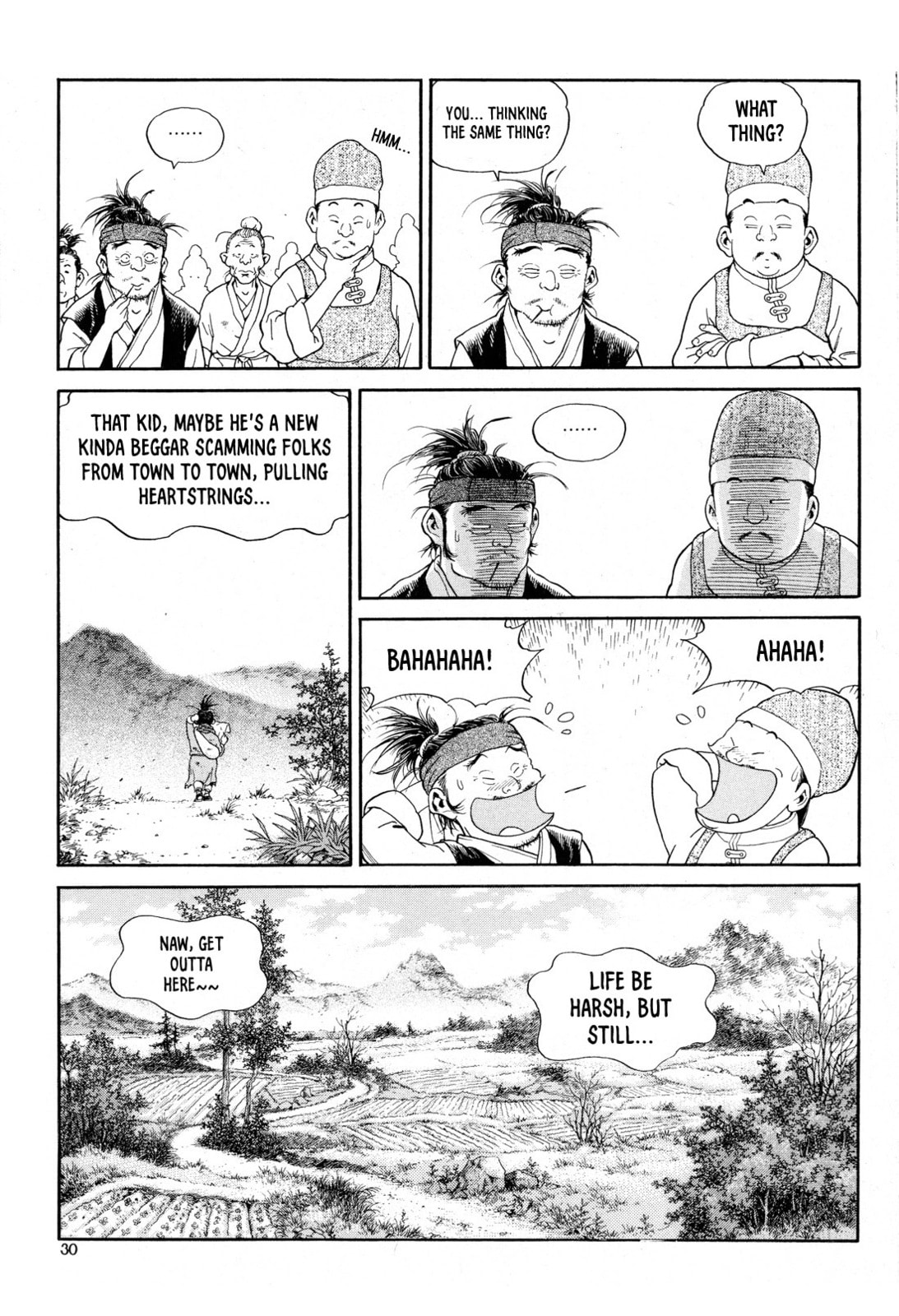 Yongbi the Invincible – A Side Story – Chapter 9 page 6