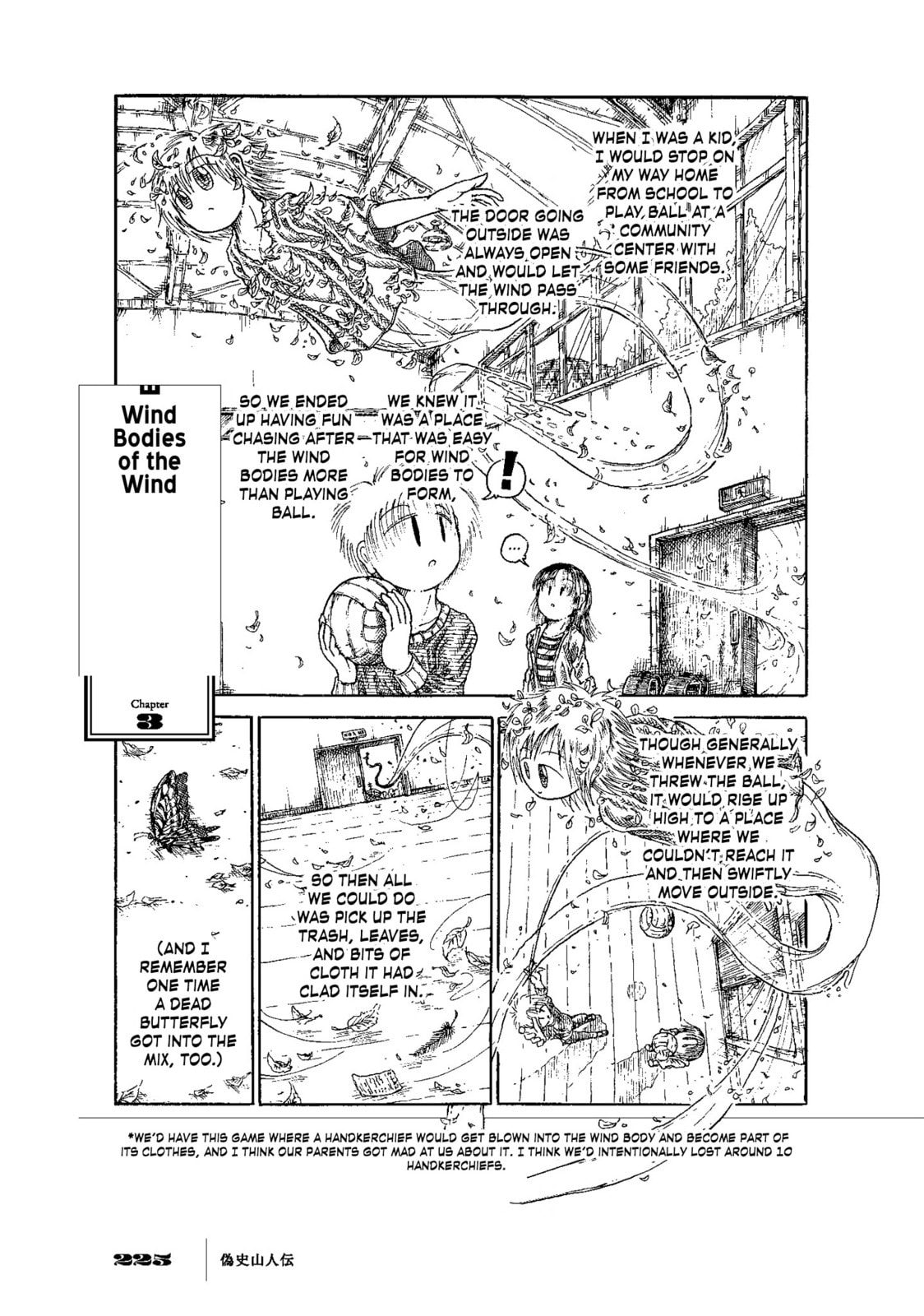 Existence Collection (Collective Works of Existence) page 7