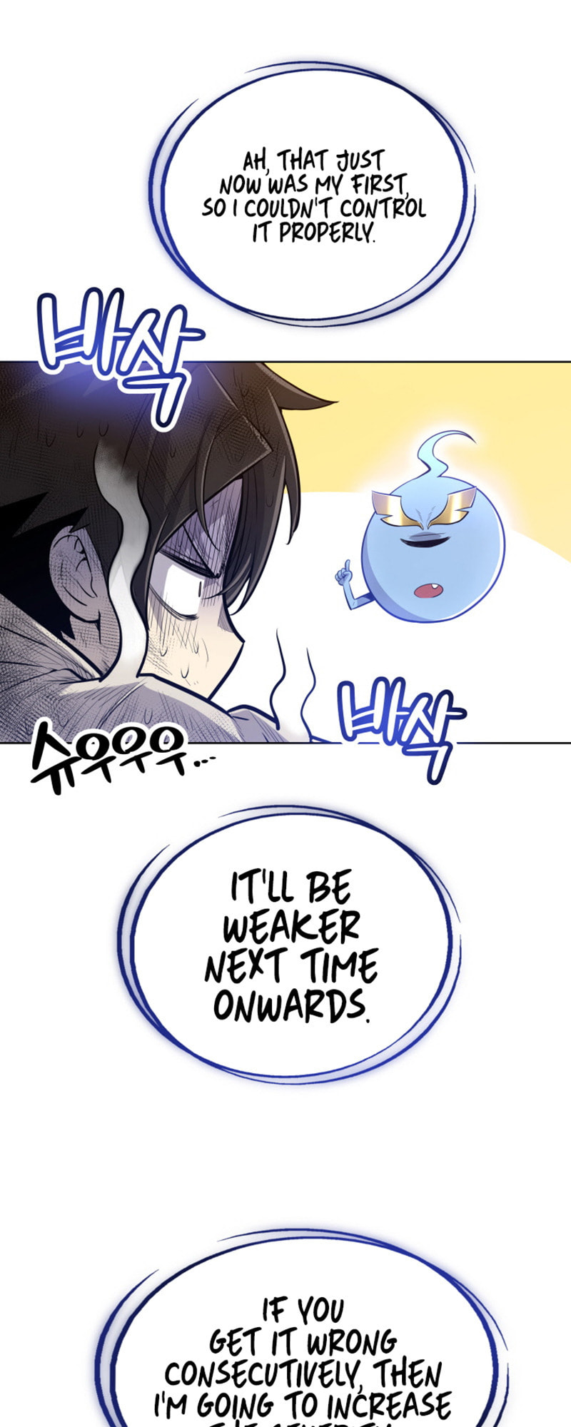 Disciple of the Holy Sword – Chapter 5 page 10