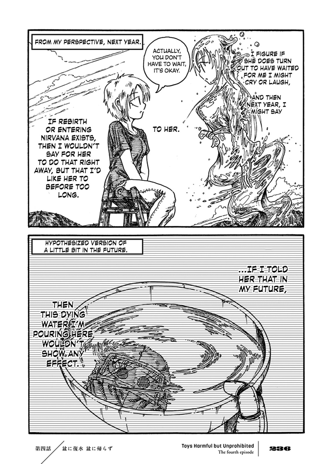 To the Tray, Spilt Water. To the Tray, Not Returning. (Water in the Past) page 16
