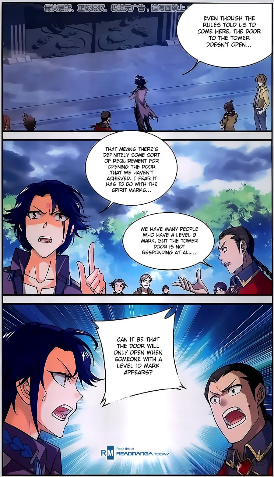 Northern Sky Tower page 4