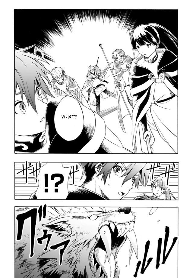 I Was Acknowledged as a Useless Good-for-Nothing so I Moved to the Empire to Get Ahead in Life – Chapter 5 page 7