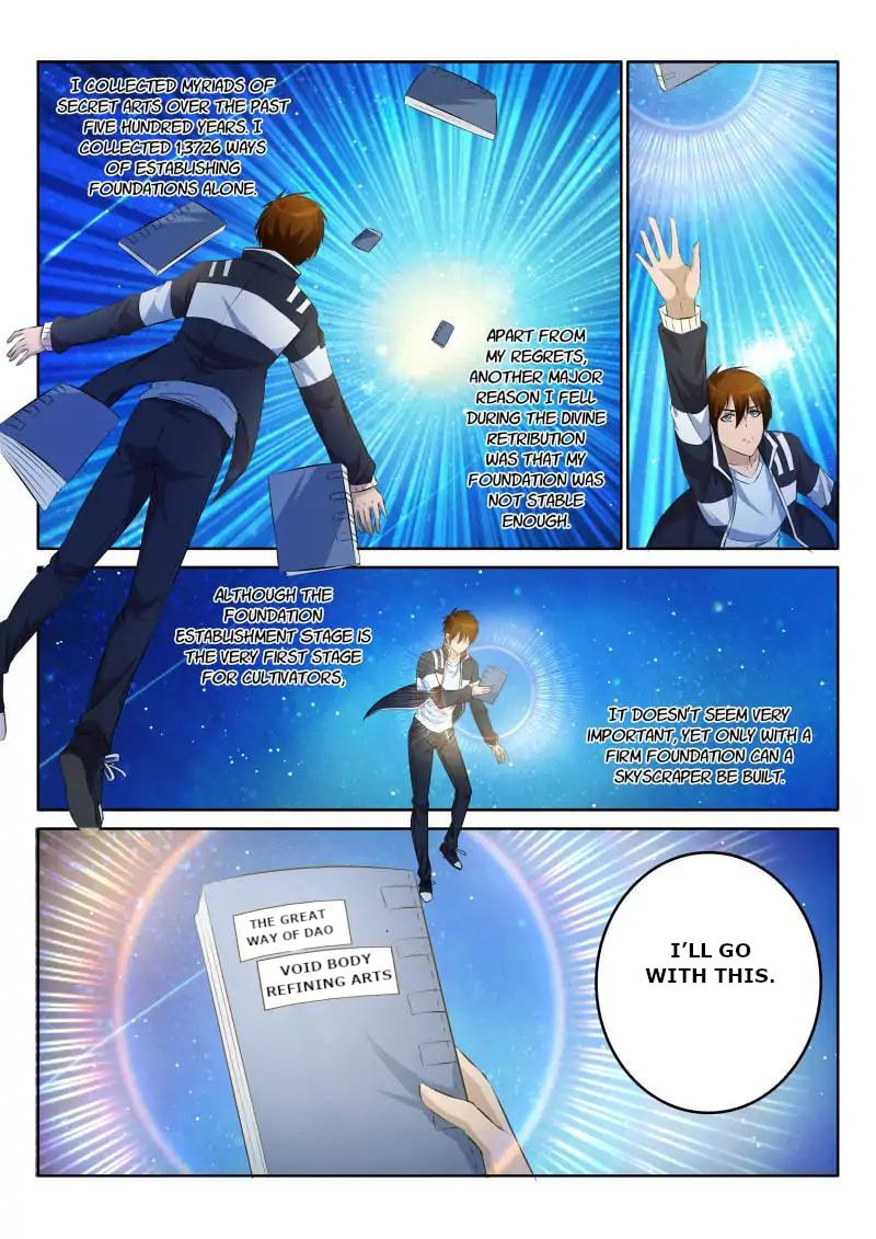 Rebirth Of The Urban Immortal Cultivator (Colored) – Chapter 1 page 18