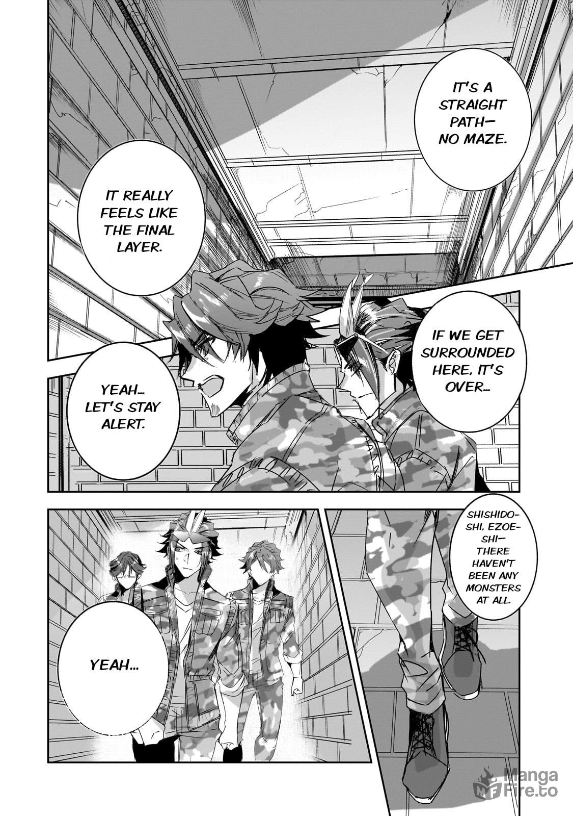 Sapporo Dungeon Clear page 11