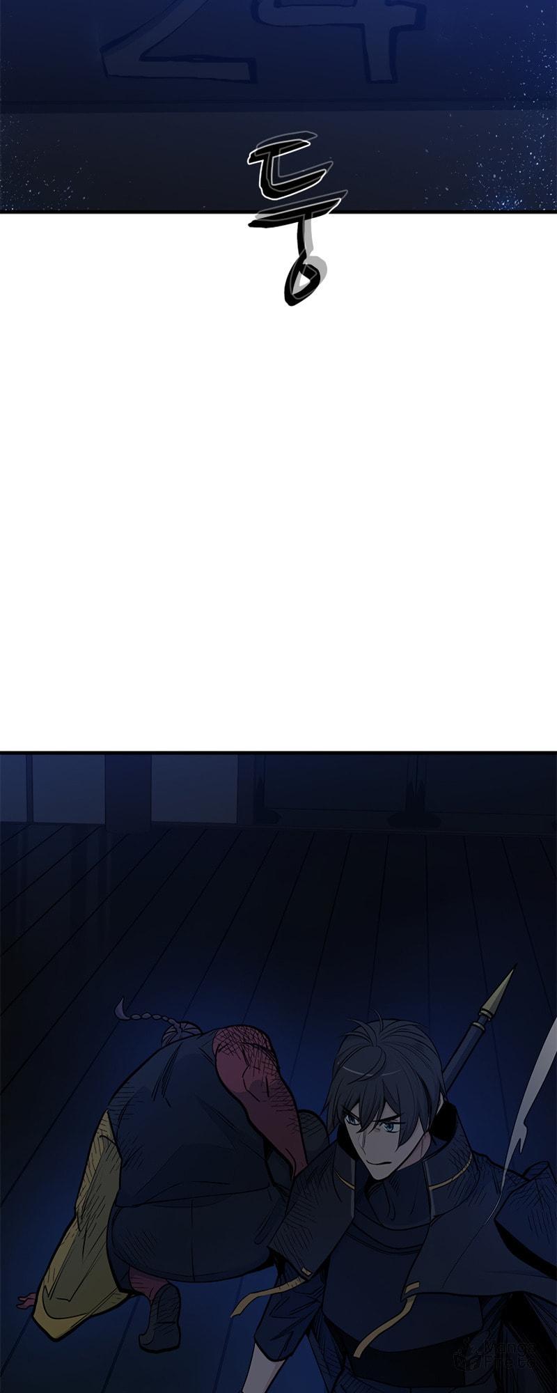 The Tutorial Is Too Tough! – Chapter 73 page 23