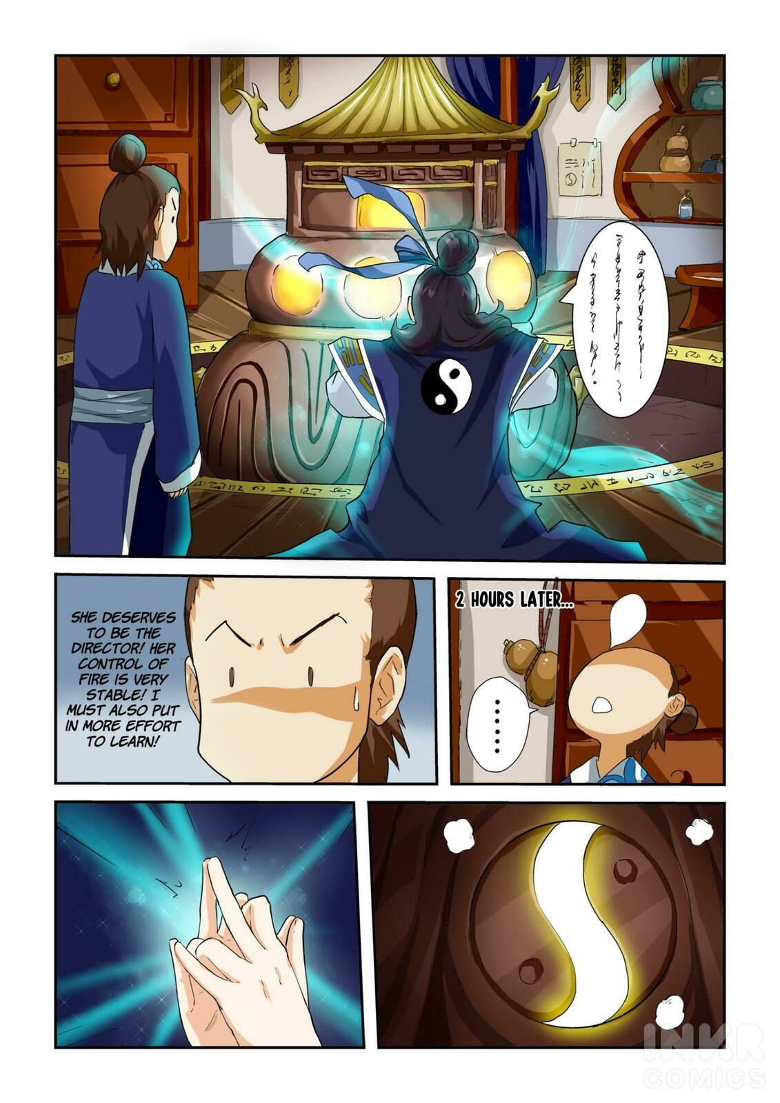 Effects of Purple Mist Grass page 3
