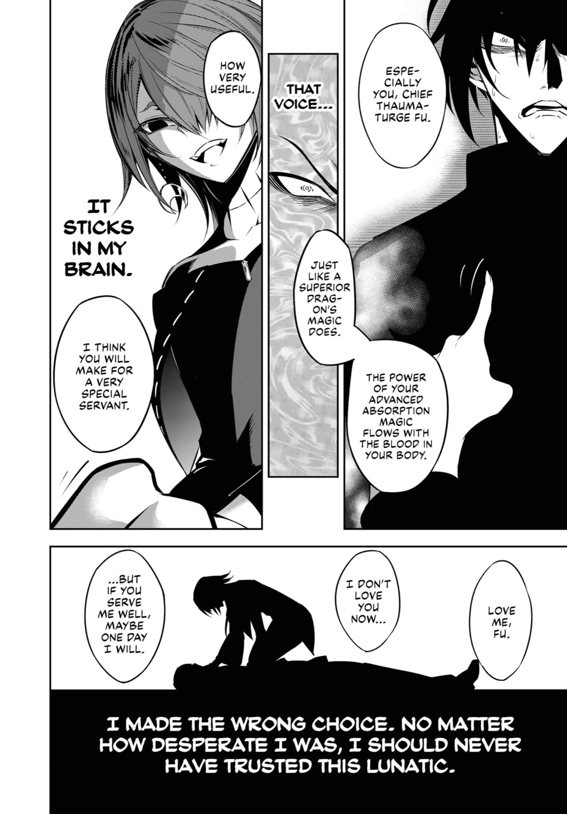 Pointless Story page 22