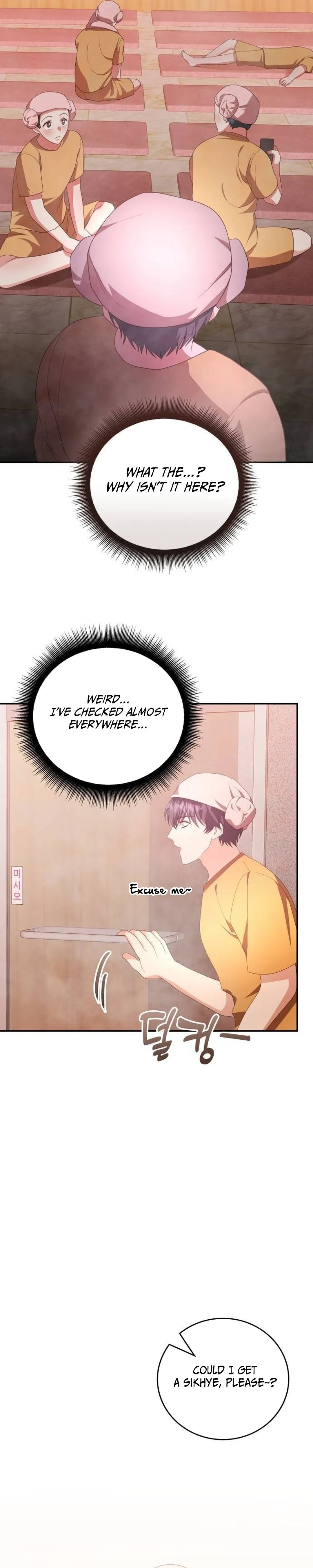 A Genius Writer's Random Workplace – Chapter 55 page 9