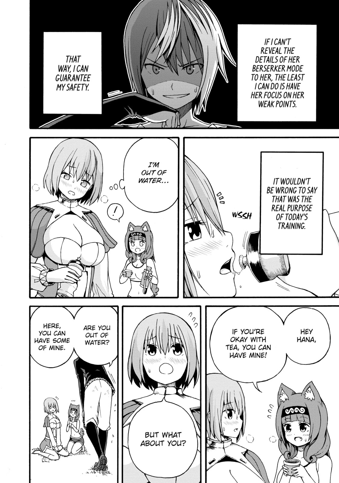 Immoral Guild – Chapter 9 page 3