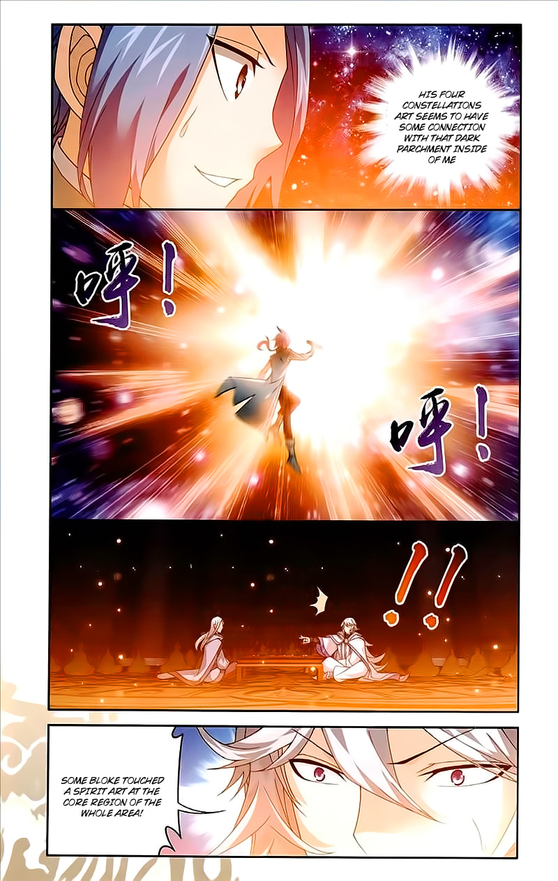 The Four Deity page 15