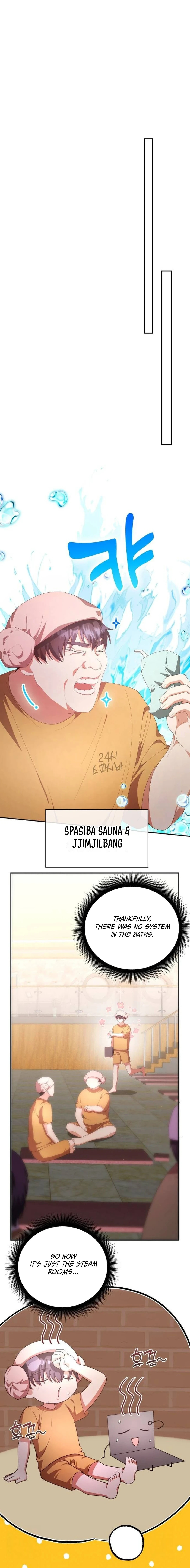A Genius Writer's Random Workplace – Chapter 55 page 7