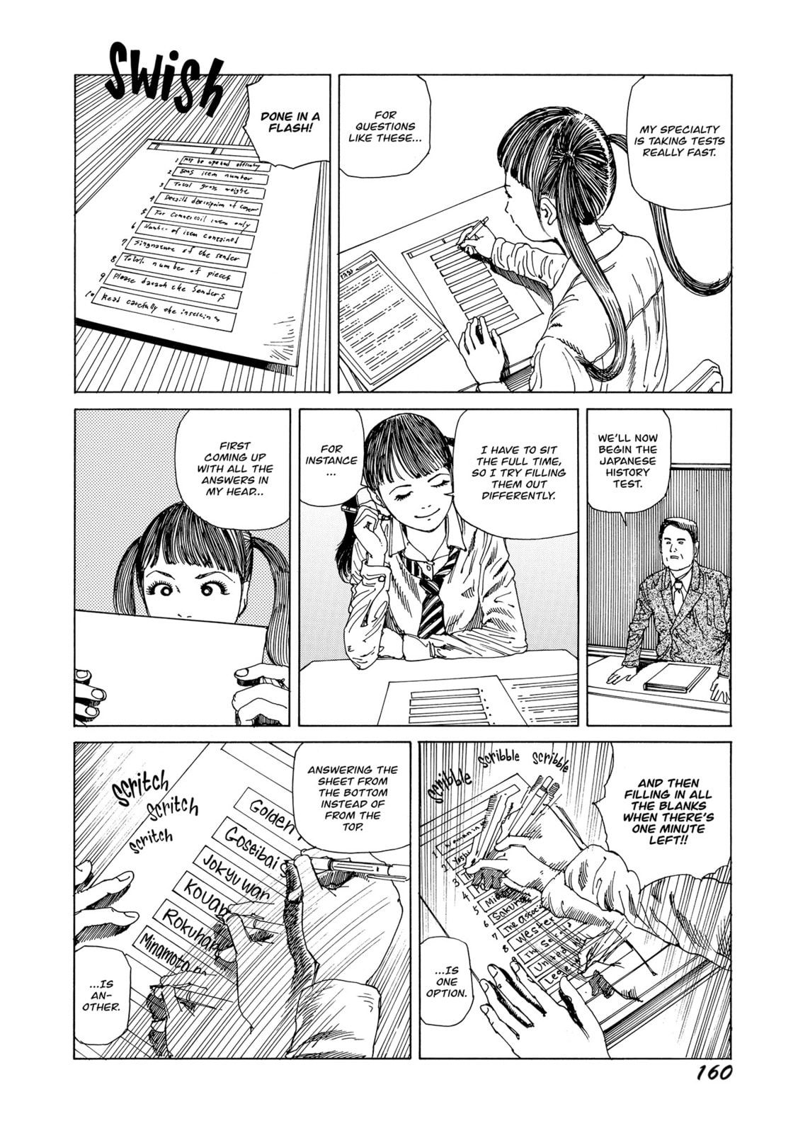 SUPER-DIMENSIONAL LOVE GUN page 1