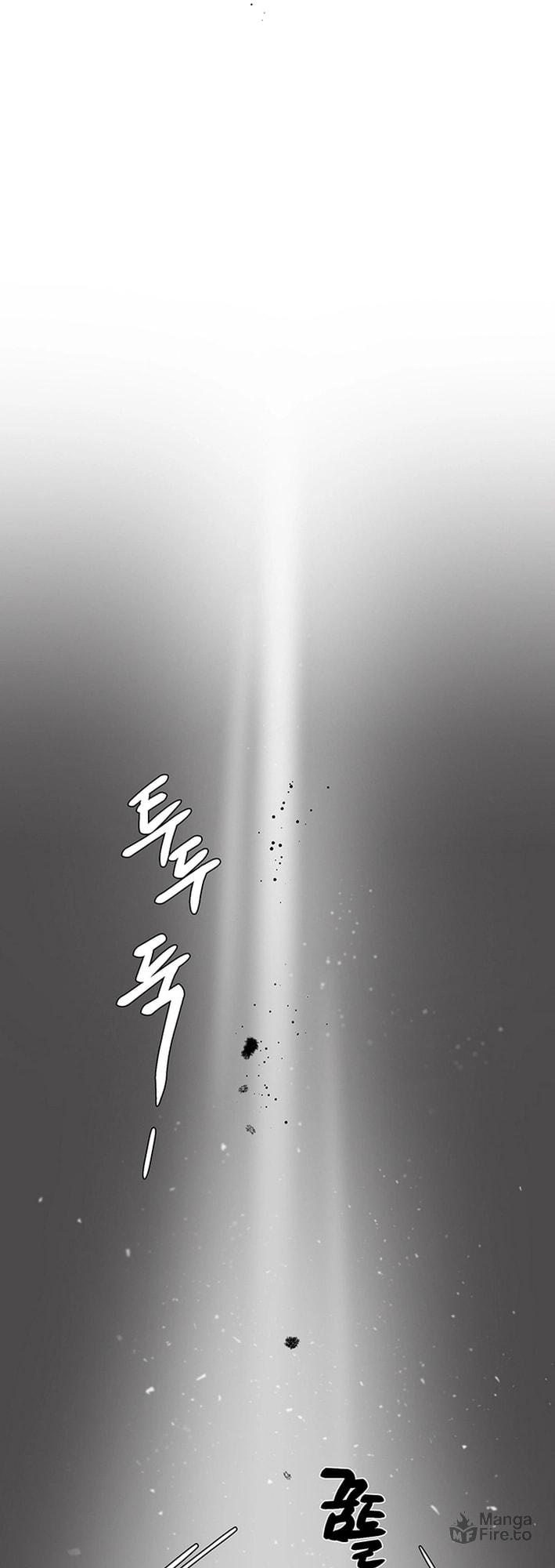 Cosmo's Labyrinth – Chapter 5 page 4