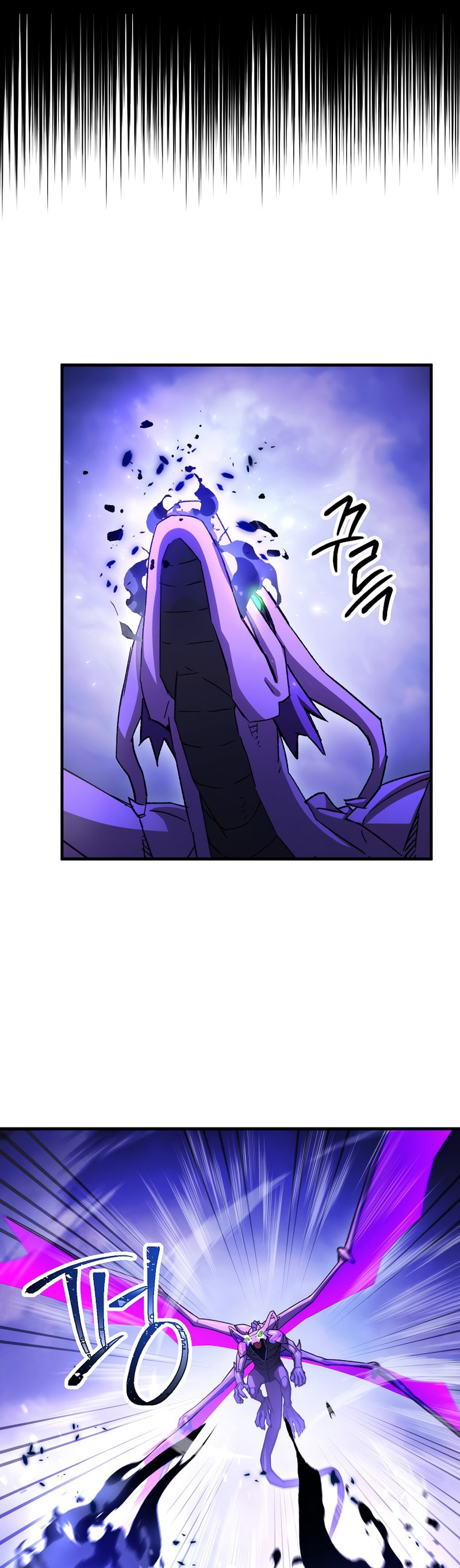 The Hero Returns – Chapter 44 page 48