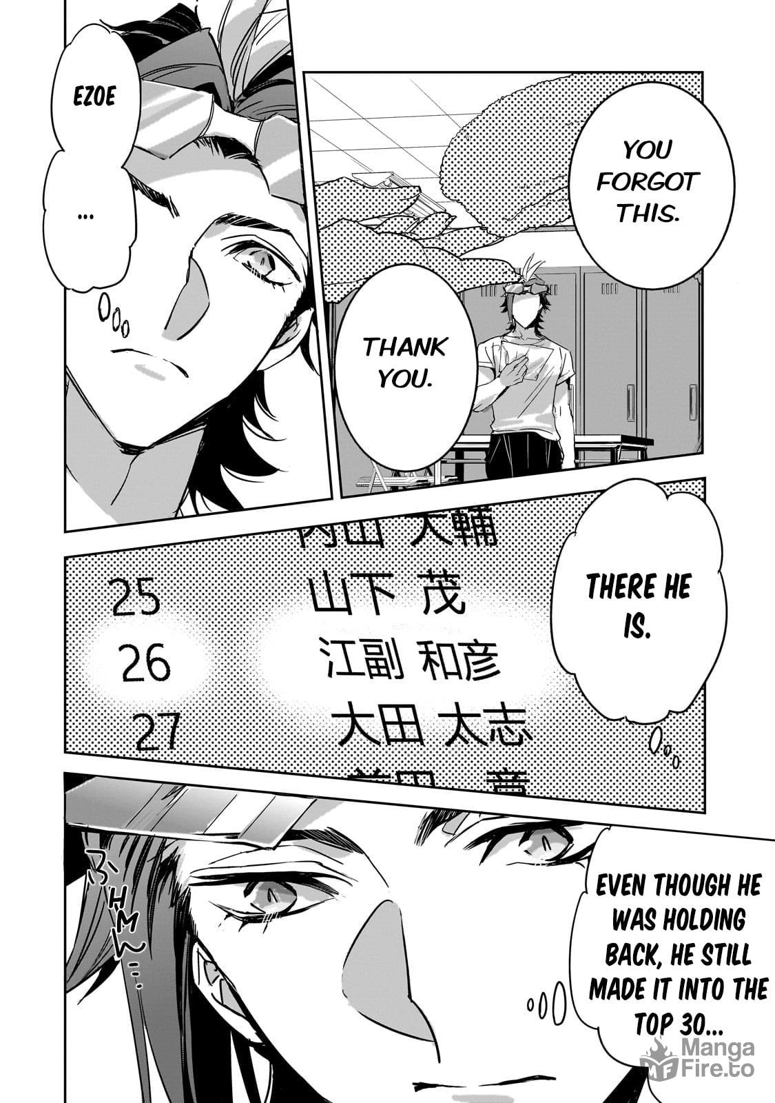 The First Test page 23