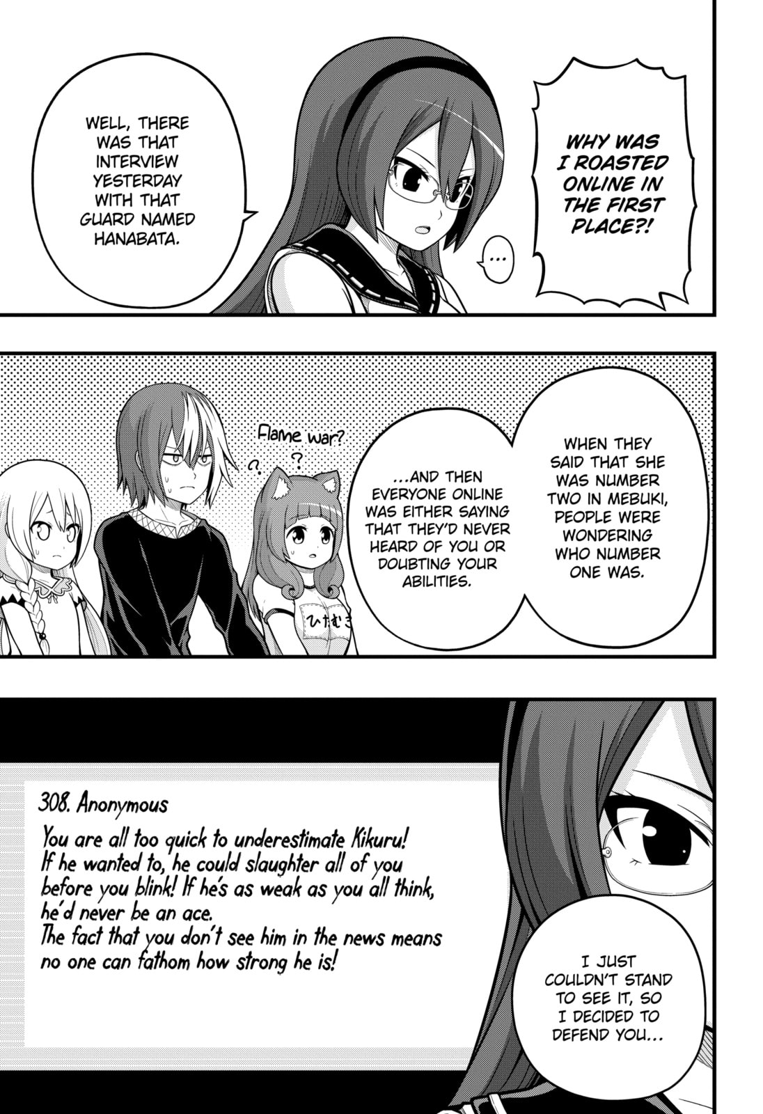 Immoral Guild – Chapter 64 page 12