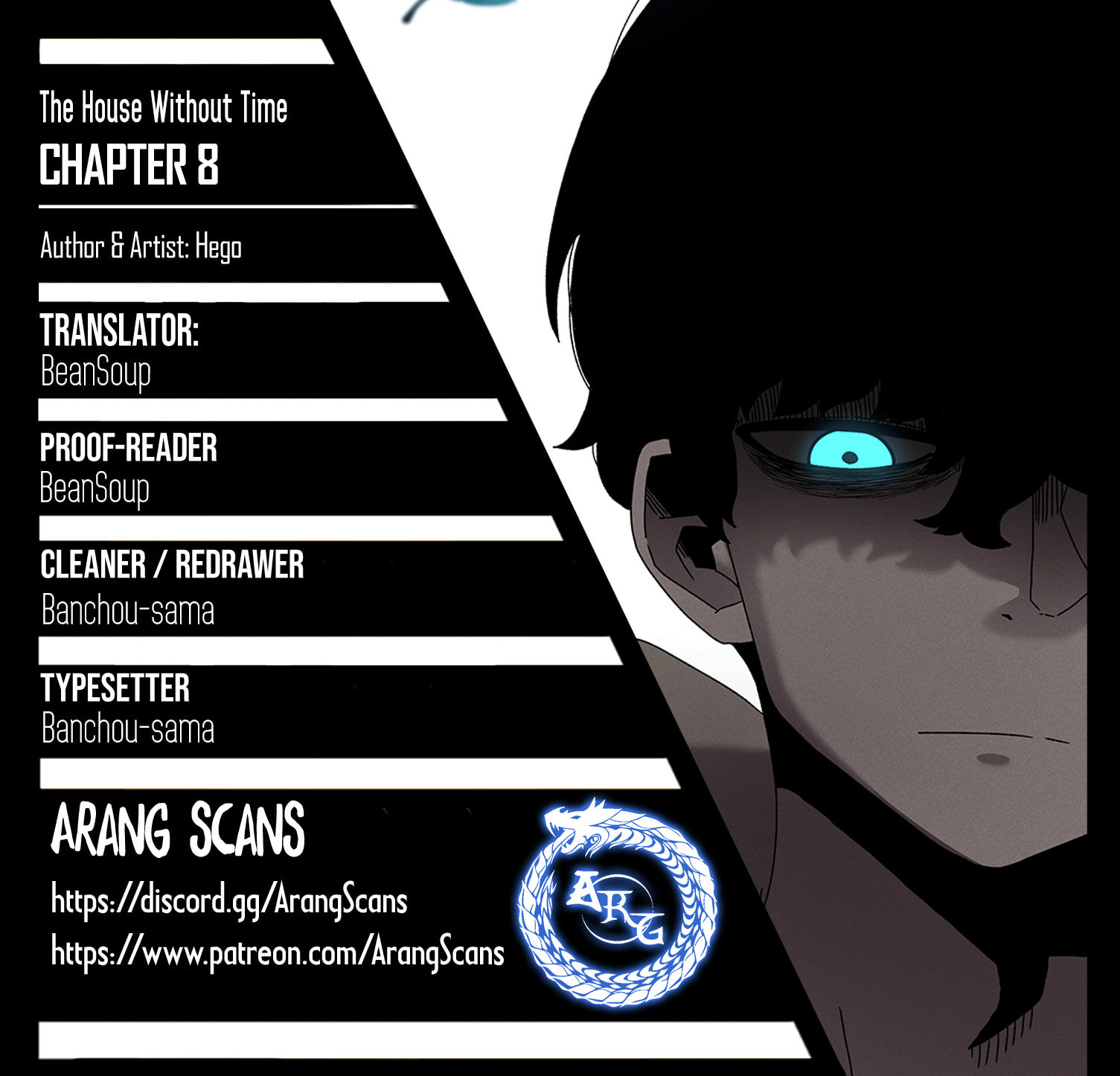 The House Without Time – Chapter 38 page 0