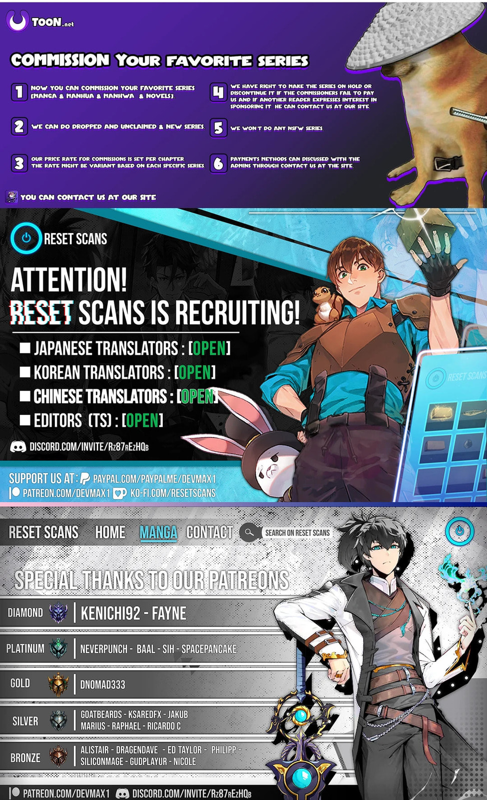The World's Best Kunlun Tavern – Chapter 16 page 18