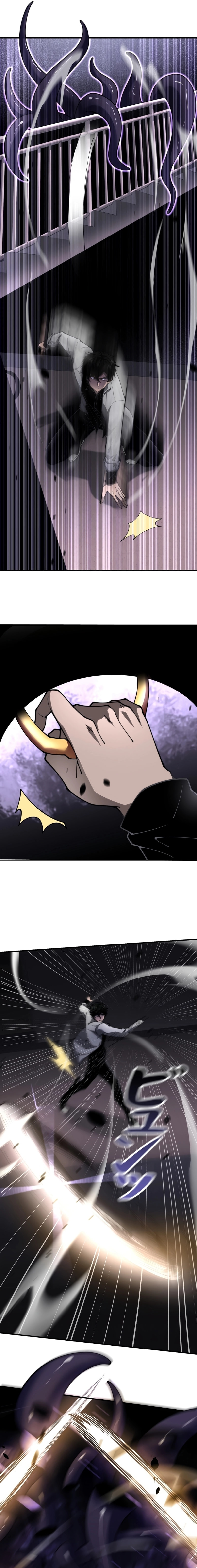 Try to Save the World by Level Transfer – Chapter 18 page 13