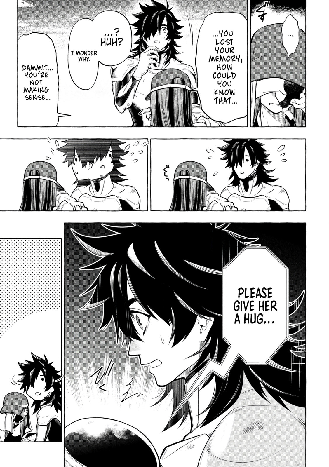 All For One Team page 13