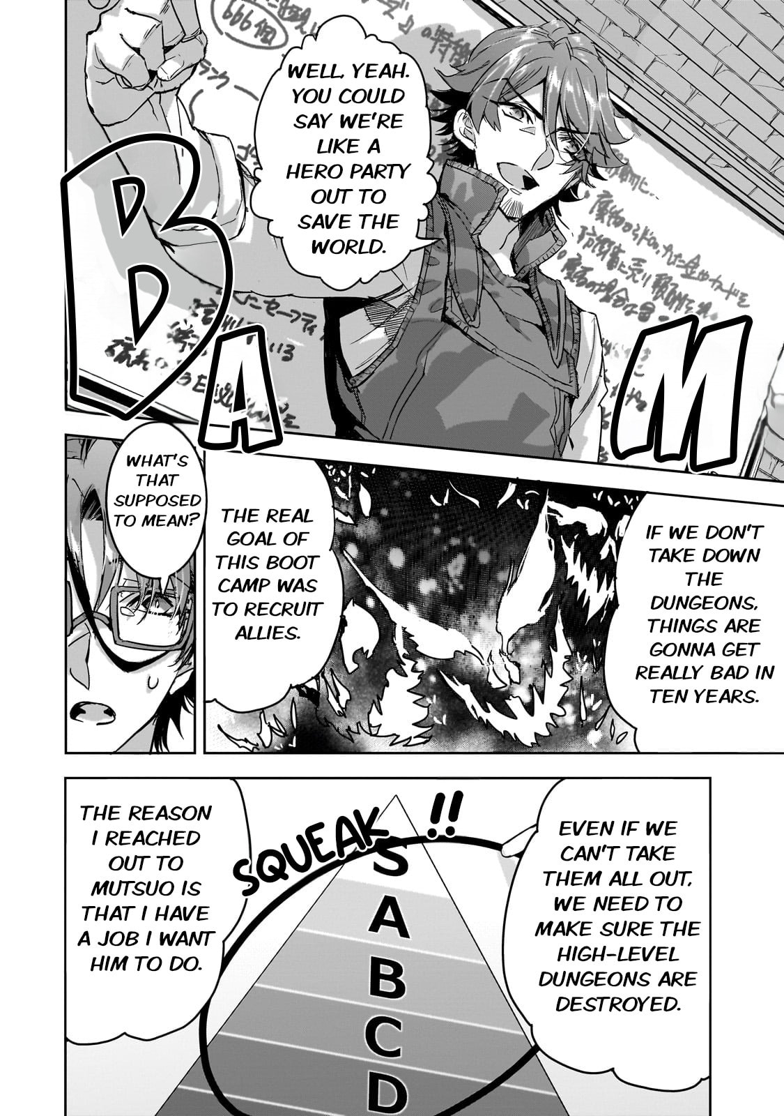 The Otaku Who Saves The World page 1