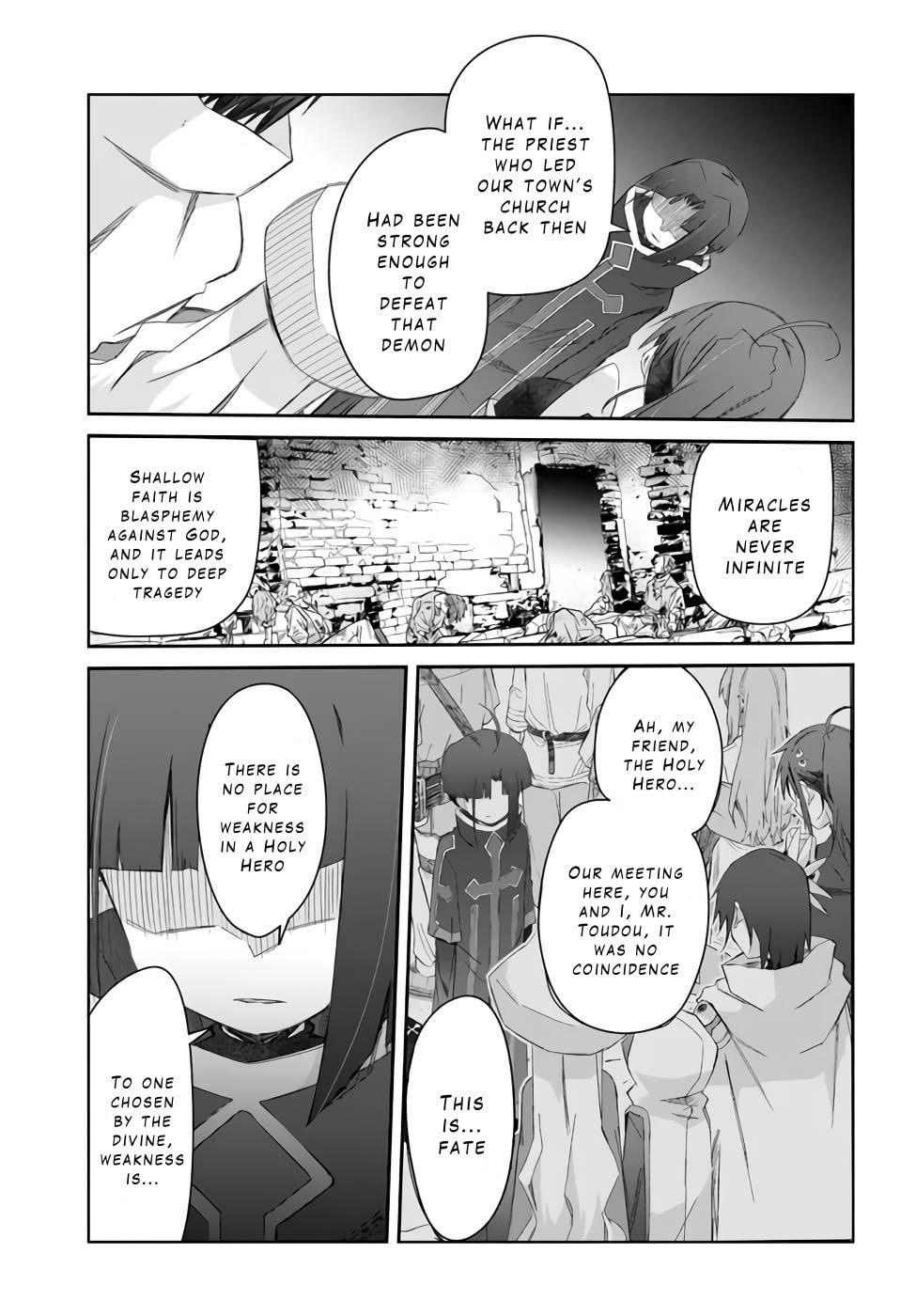 Darenidemo Dekiru Kage Kara Tasukeru Mao Tobatsu – Chapter 25 page 16