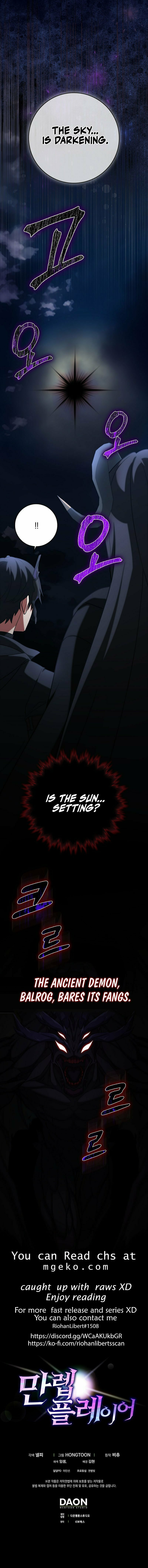 Max Talent Player – Chapter 60 page 12