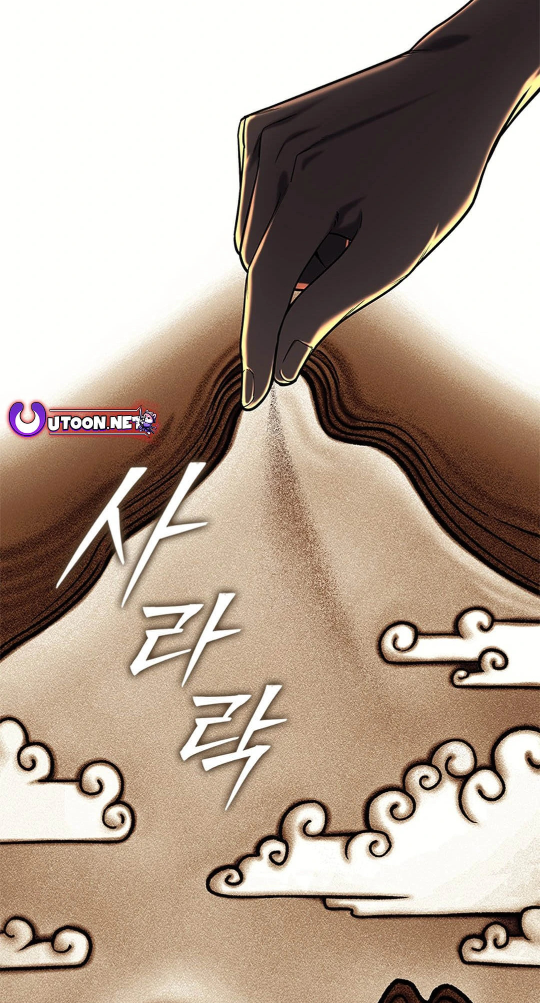 The Return of the Crazy Monkey King – Chapter 1 page 1