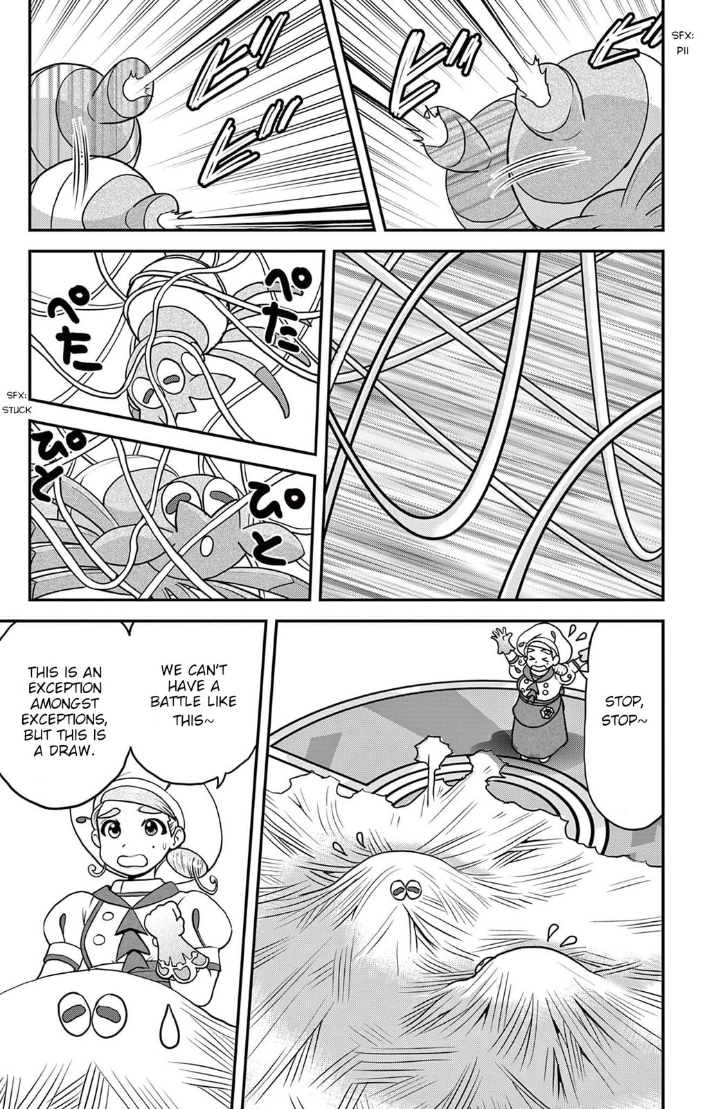 The Mysterious Treasure Hunter!! (VS Gimmighoul) page 22
