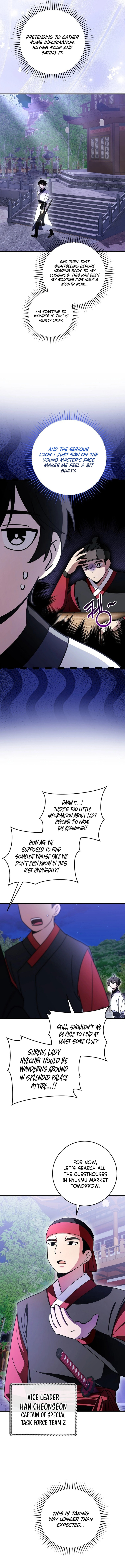 Surviving in a Romance Fantasy Novel – Chapter 23 page 2