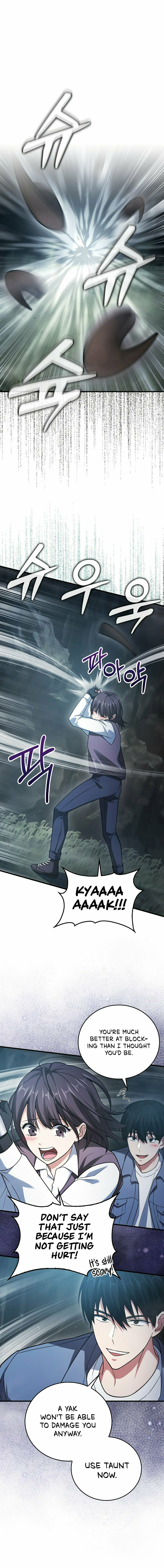 A Talented Player – Chapter 18 page 1