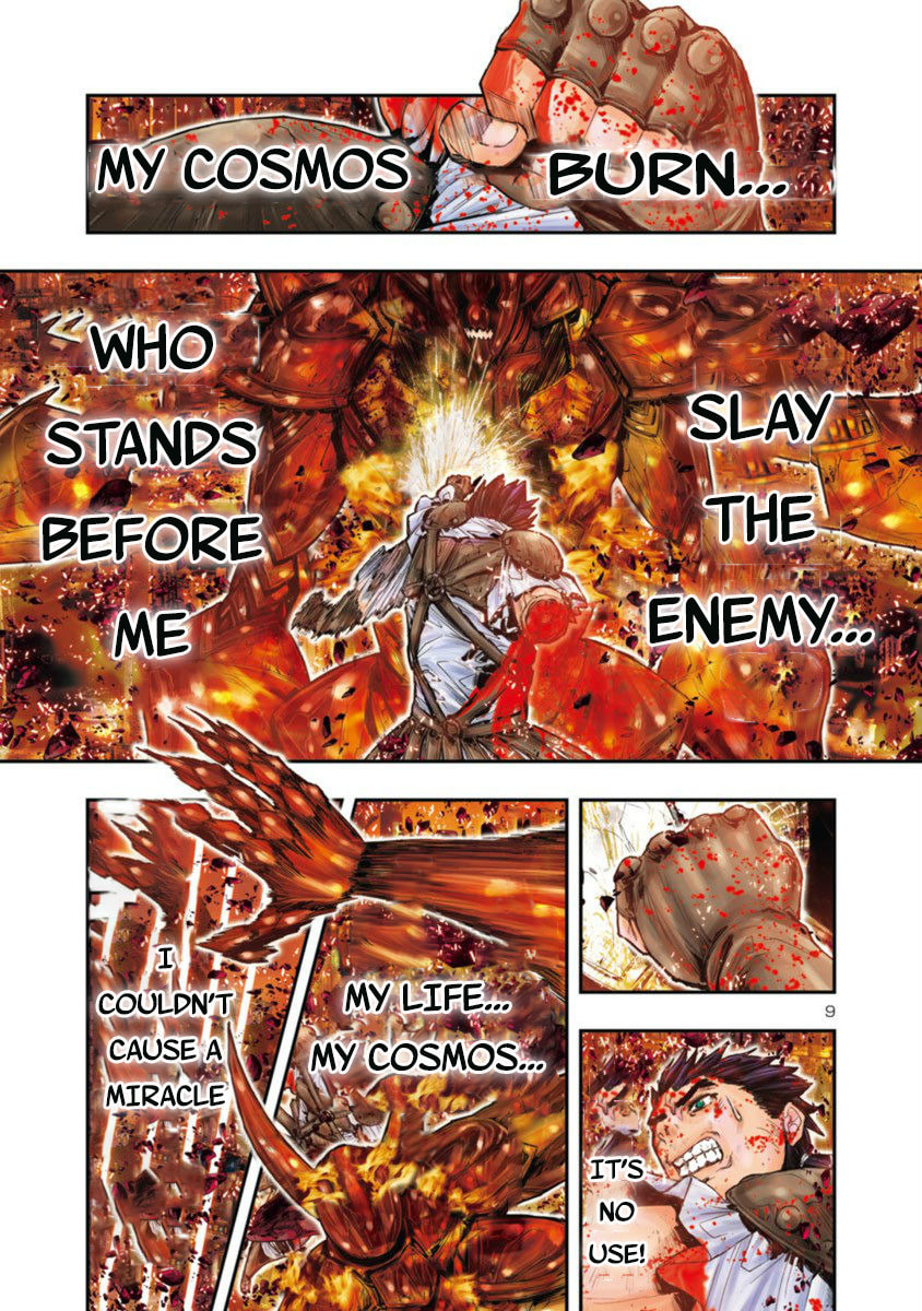 Saint Seiya – Episode G Requiem (Colored) – Chapter 1 page 7