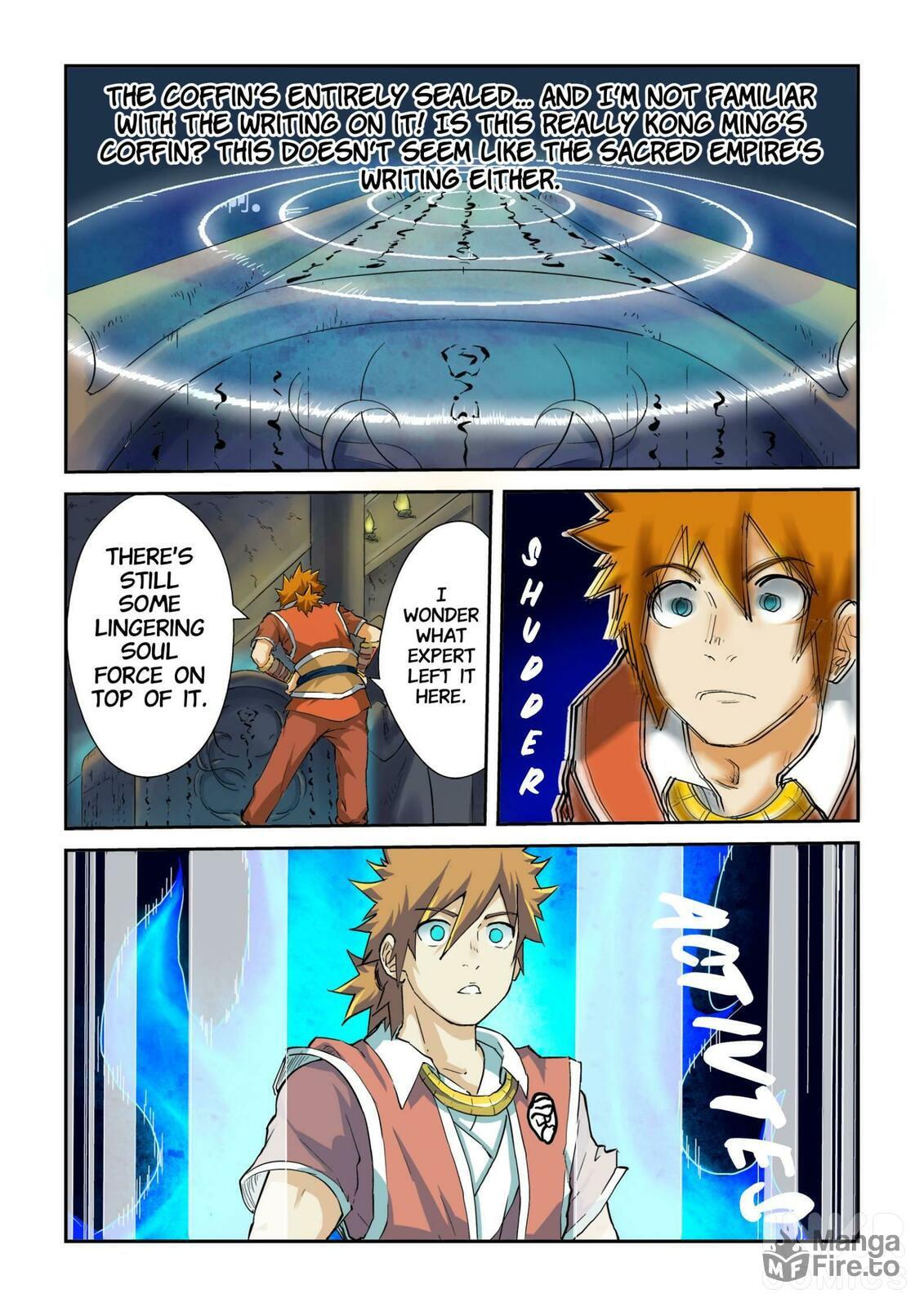 Emperor Kong Ming's Stone Coffin page 5