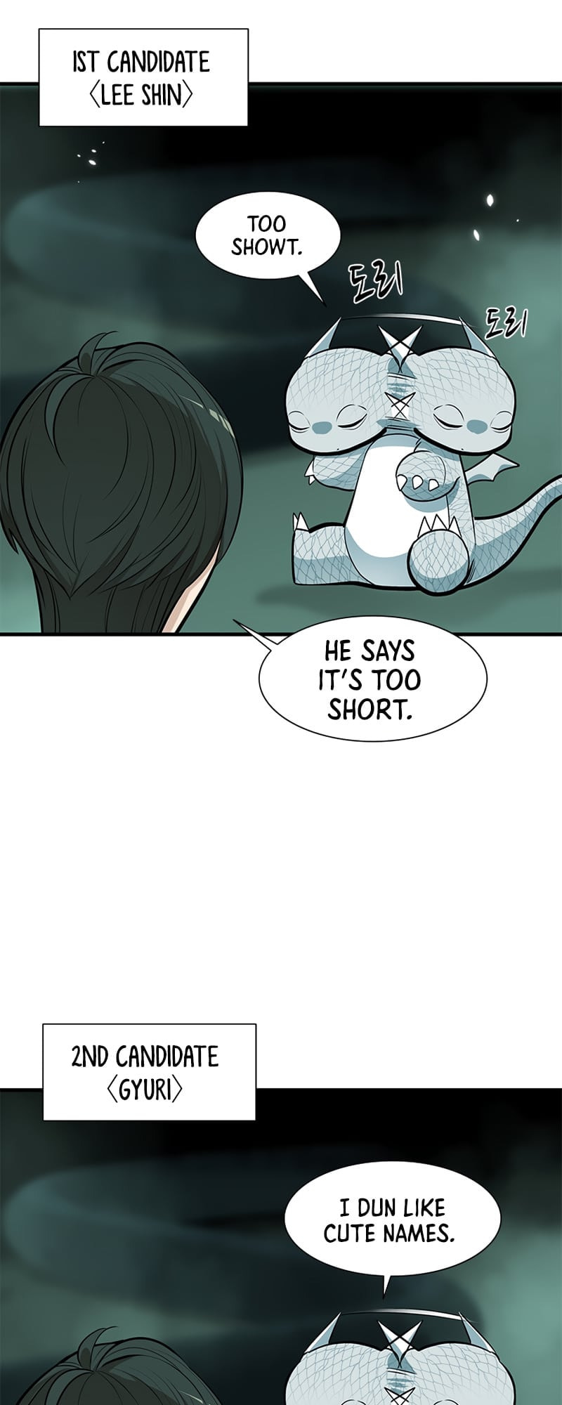 The Tutorial Is Too Tough! – Chapter 63 page 16