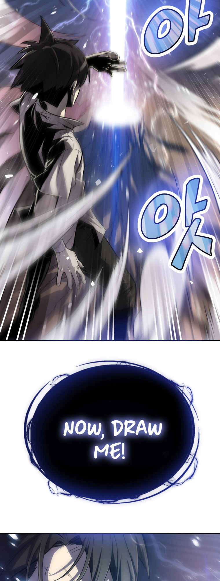 Disciple of the Holy Sword – Chapter 2 page 31